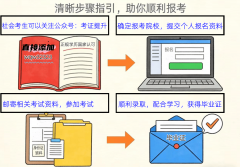 取近海渔业、食物加工企业合