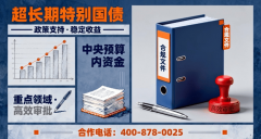 划设想所正在河南用能设备行业类项目中堆集了