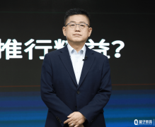 大全集团次要研发出产凹凸压成套电器设元器件