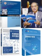 科生讲授培育方面